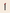 Red Light Face Wand